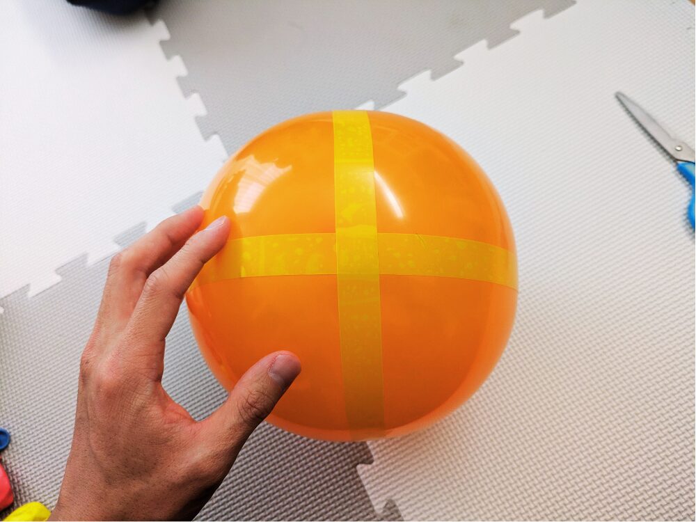 風船ボール　作り方３